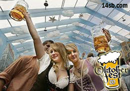 Oktoberfest Hotels rooms packages