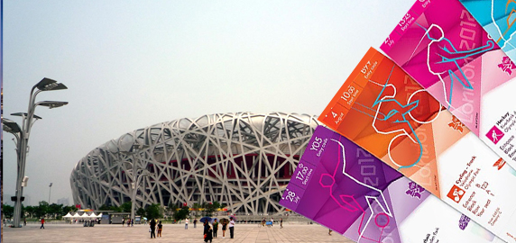 How to find tickets packages and room deals for  BEIJING 2022 Olympics Hotels in BEIJING 2022 Olympics Hotels - click here now - 14sb.com!