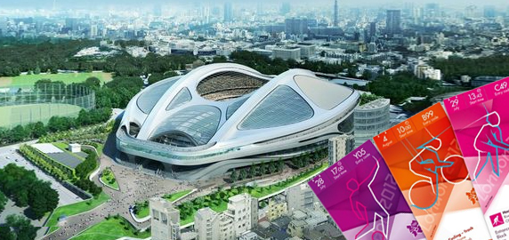 How to find tickets packages and room deals for  Tokyo 2021 Olympics Hotels in Tokyo 2021 Olympics Hotels - click here now - 14sb.com!