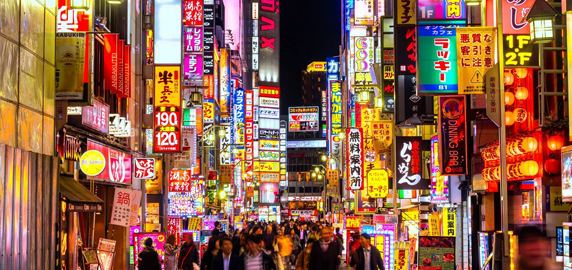 What to do in Tokyo 2021 Olympics Hotels on your Tokyo 2021 Olympics Hotels vacations, click here, book hotels, tickets activities and more - 14sb.com! What to do in Tokyo 2021 Olympics Hotels on your Tokyo 2021 Olympics Hotels vacations, click here, book hotels, tickets activities and more - 14sb.com!